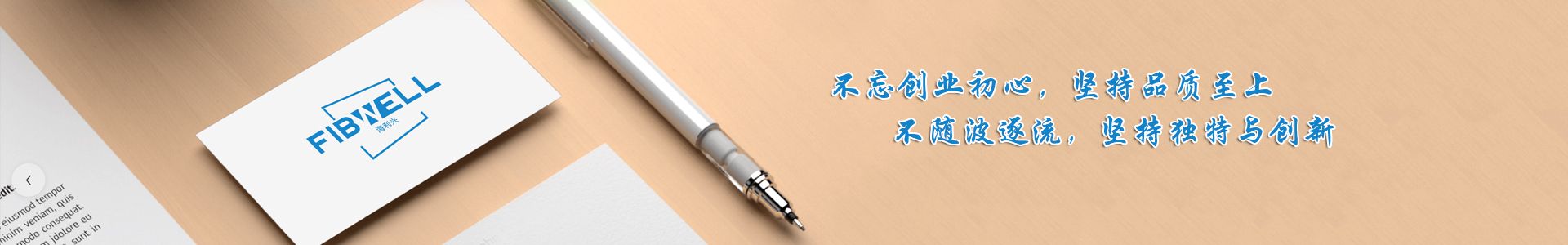 聯(lián)系我們